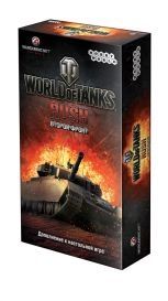 Игра "World of Tanks Rush. Второй Фронт"