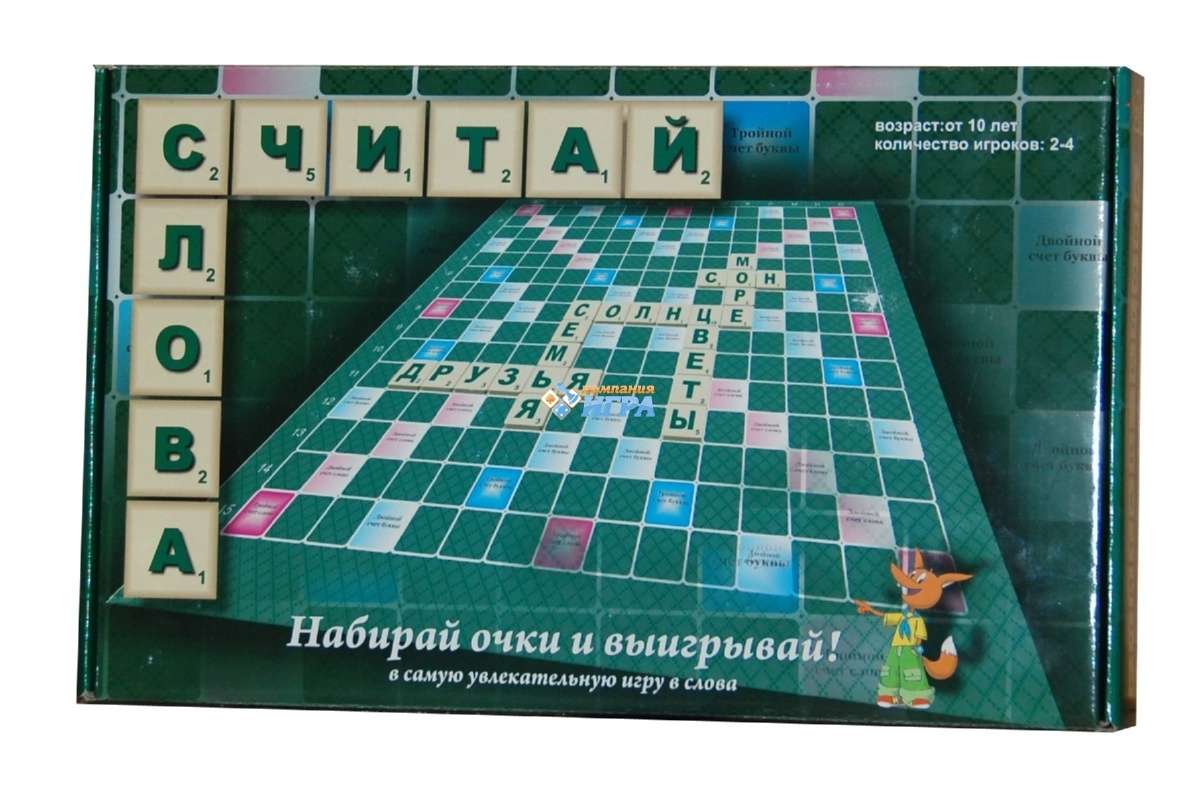 Настольная игра 